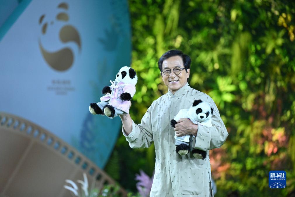 ag真人试玩平台